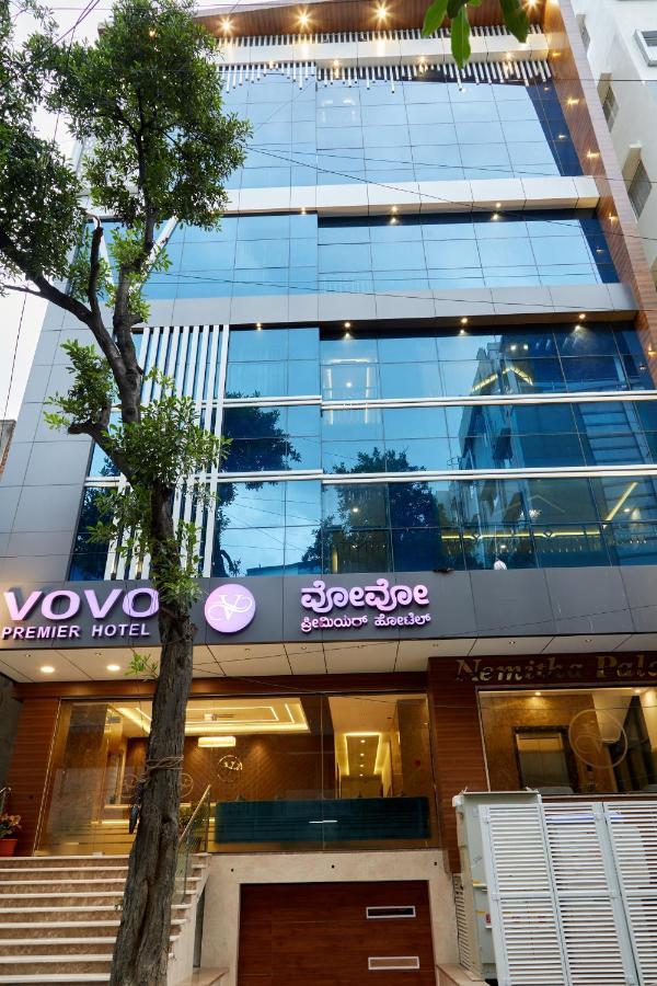 Vovo Premier Hotel Bangalore Exterior photo